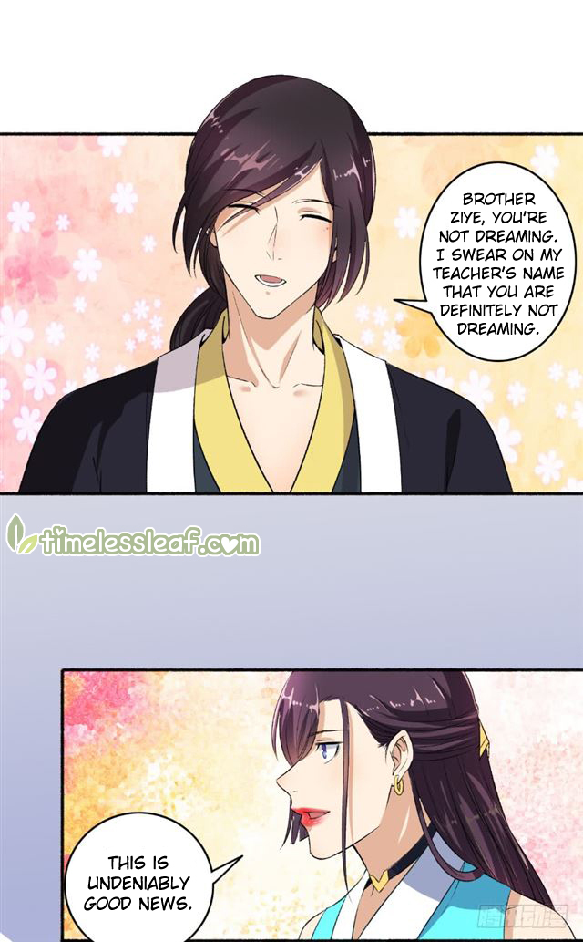 The Peerless Concubine Chapter 61 - page 11