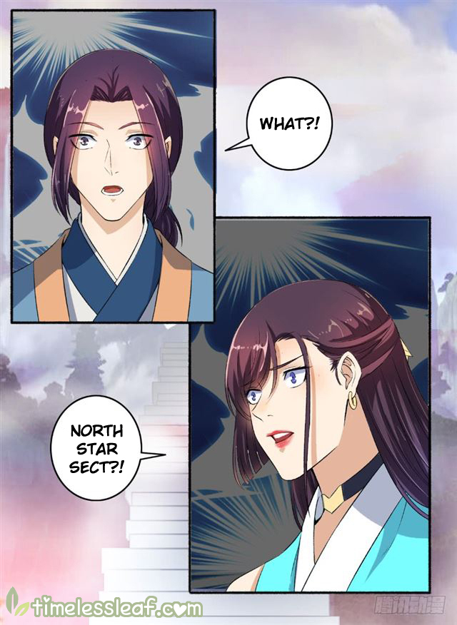 The Peerless Concubine Chapter 61 - page 8