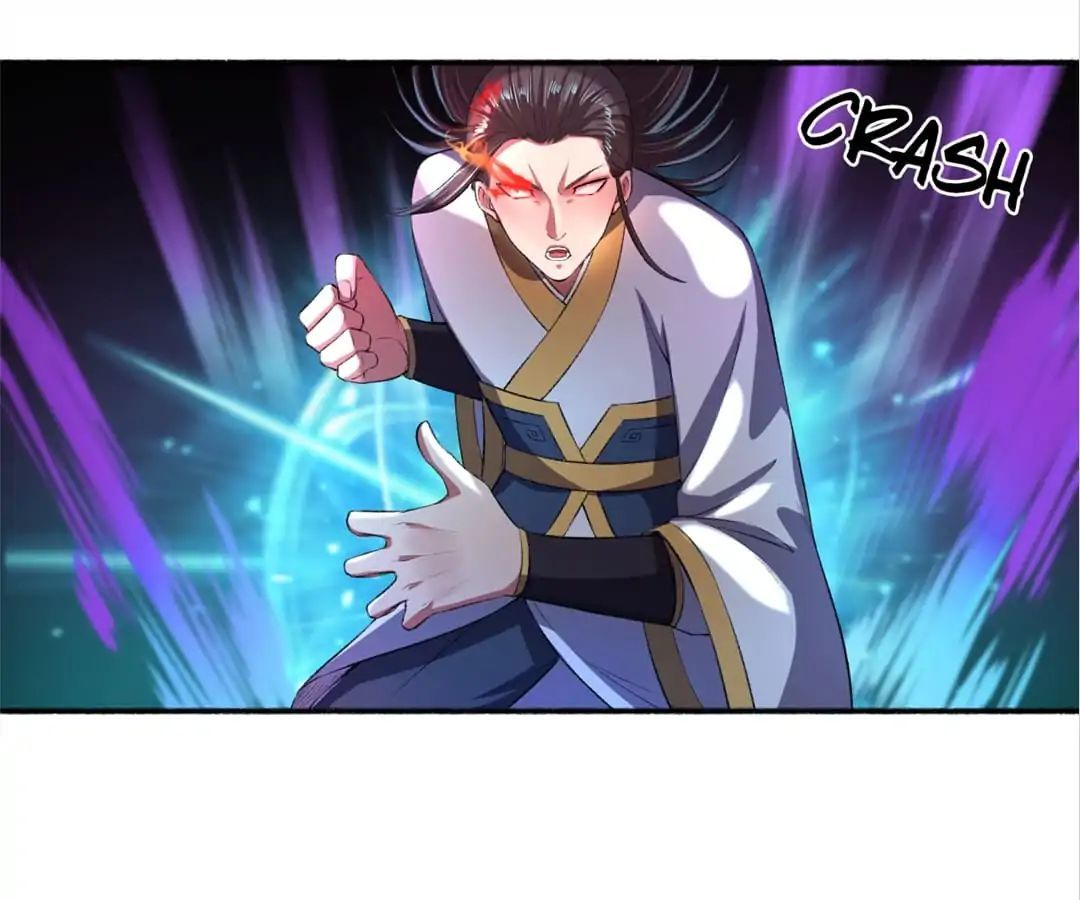 The Peerless Concubine Chapter 37 - page 1