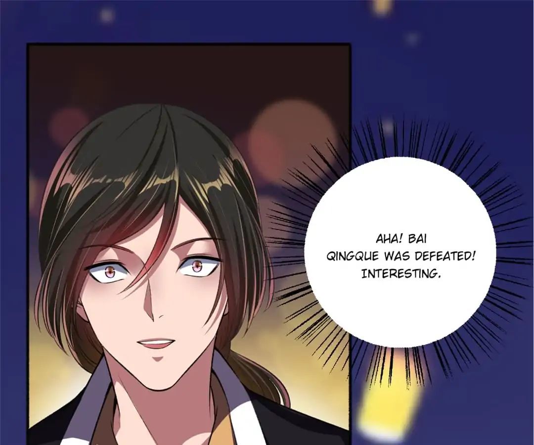 The Peerless Concubine Chapter 37 - page 21