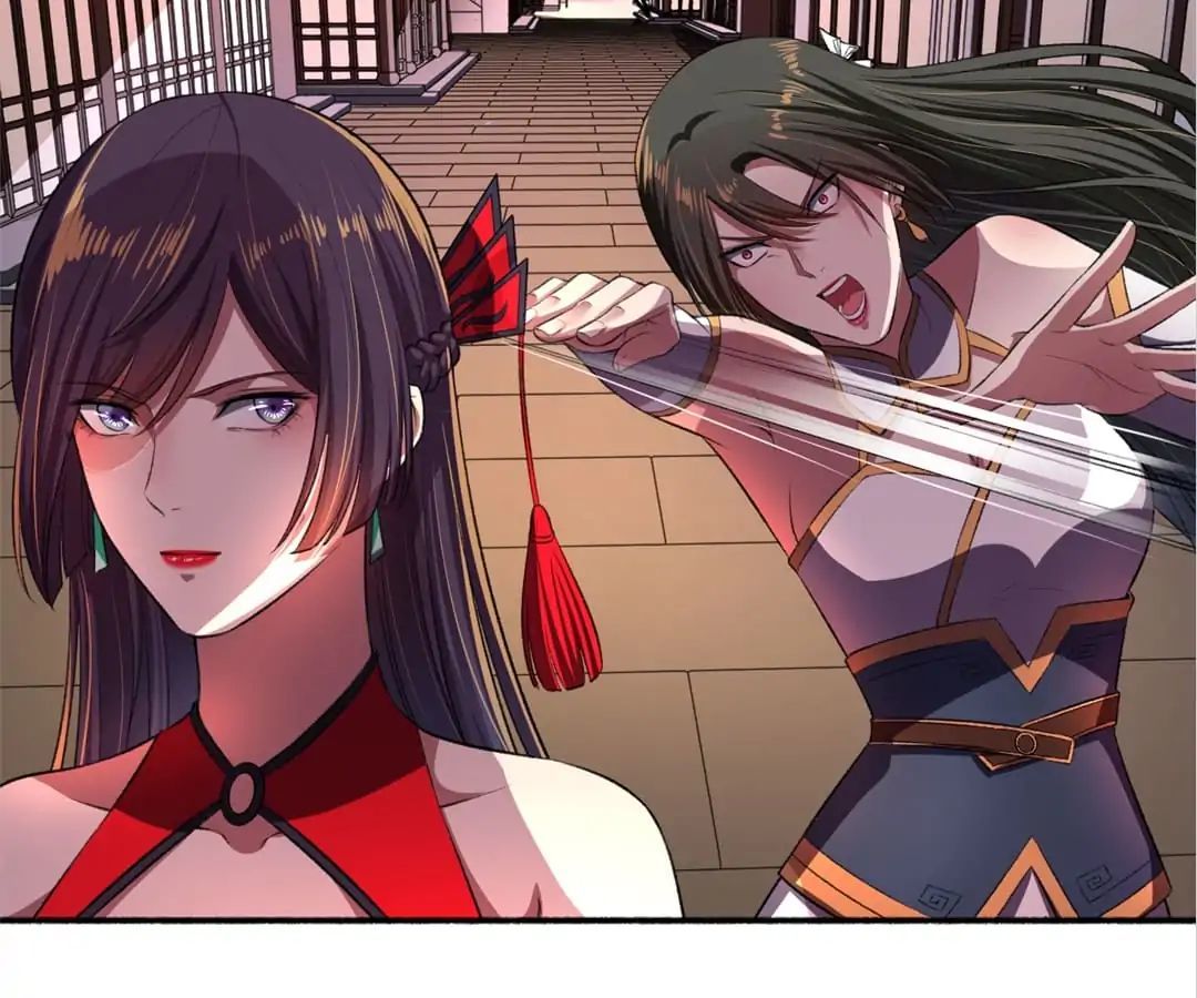 The Peerless Concubine Chapter 37 - page 27