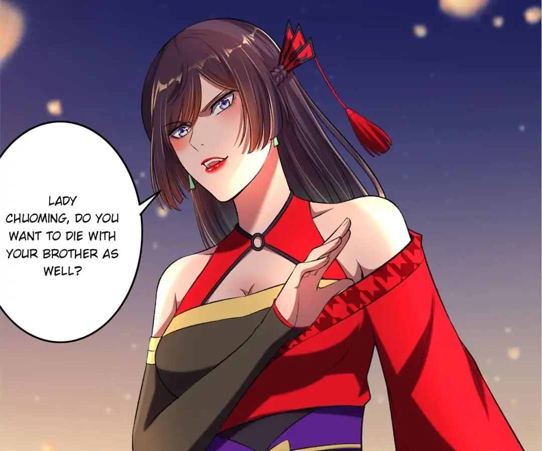 The Peerless Concubine Chapter 37 - page 33