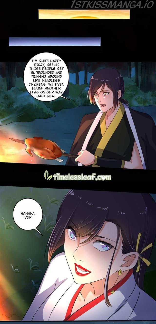 The Peerless Concubine Chapter 83.5 - page 6