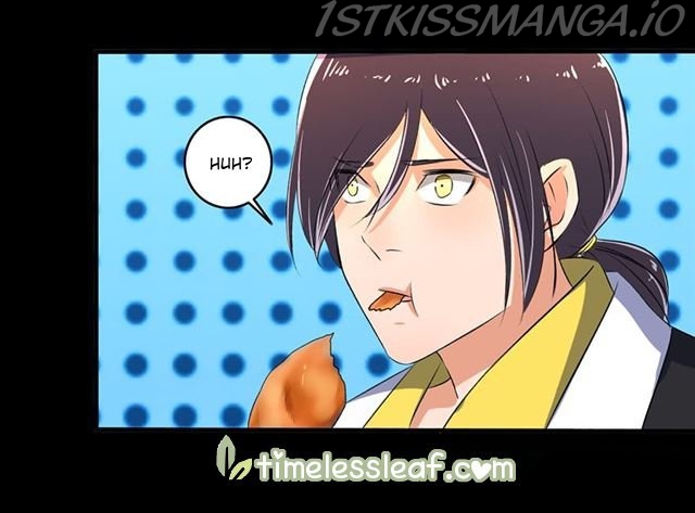 The Peerless Concubine Chapter 83.5 - page 8