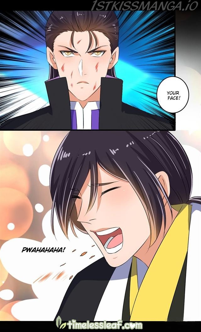 The Peerless Concubine Chapter 83.5 - page 9