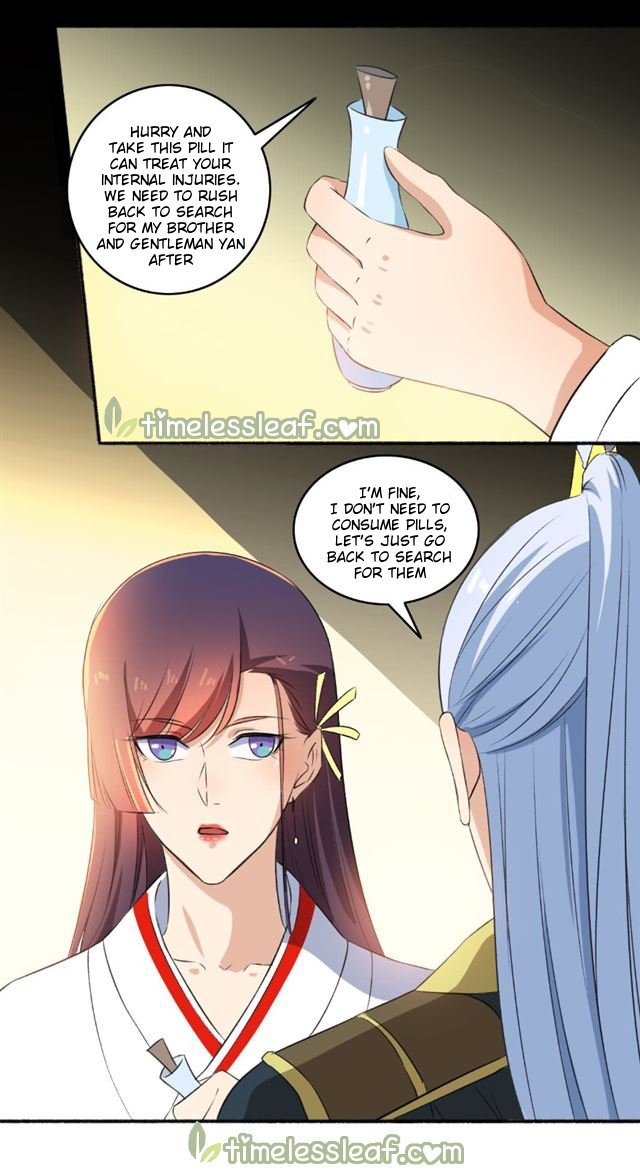 The Peerless Concubine Chapter 97 - page 5