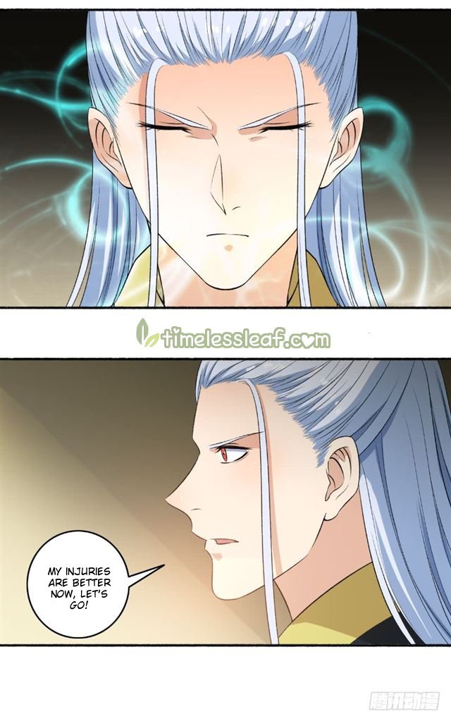 The Peerless Concubine Chapter 97 - page 9