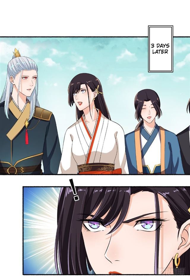 The Peerless Concubine Chapter 67 - page 1