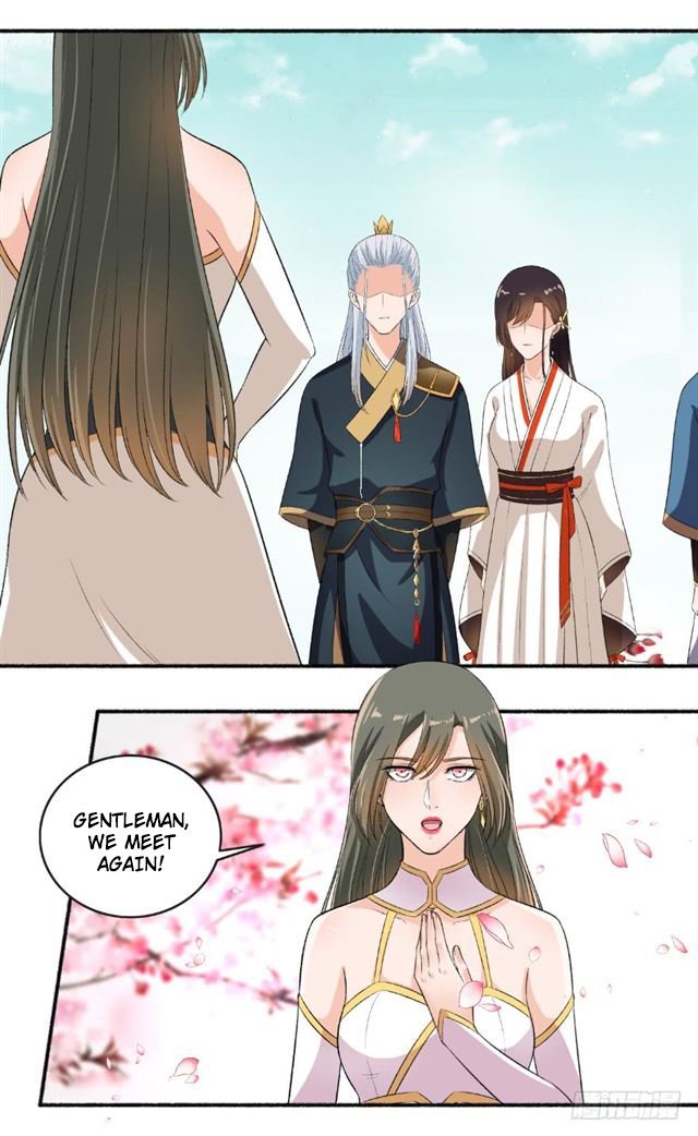 The Peerless Concubine Chapter 67 - page 2