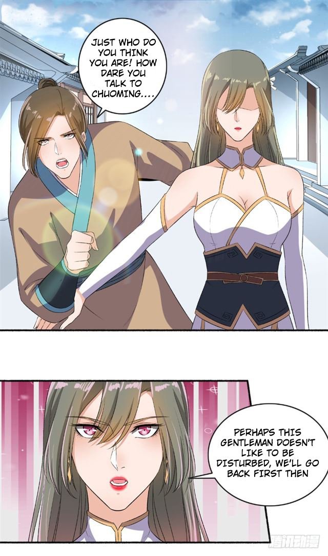 The Peerless Concubine Chapter 67 - page 7