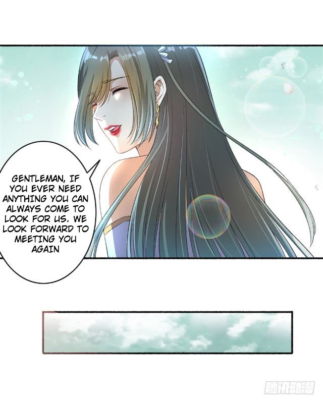 The Peerless Concubine Chapter 67 - page 8