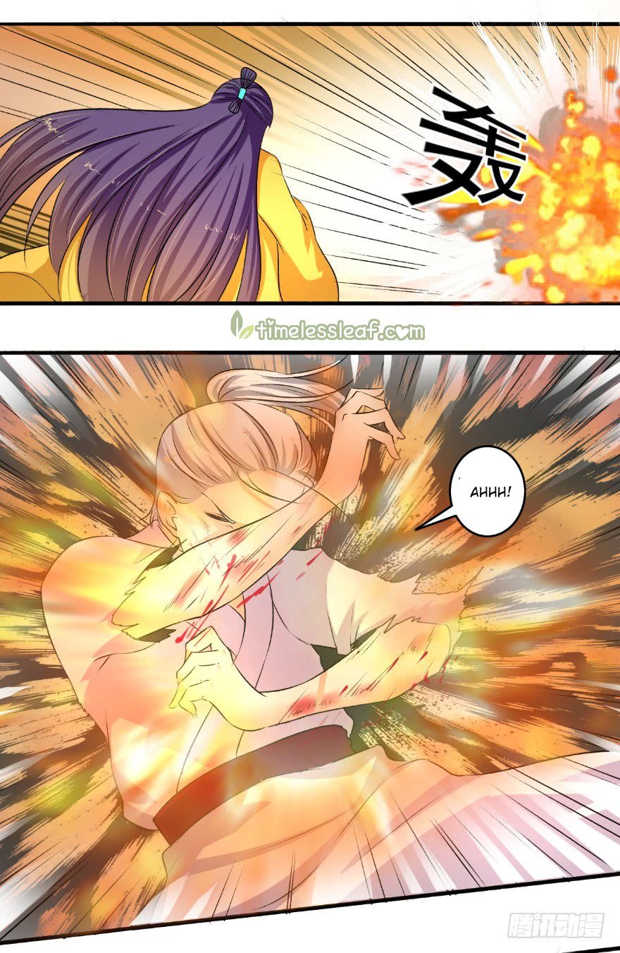 The Peerless Concubine Chapter 127 - page 12