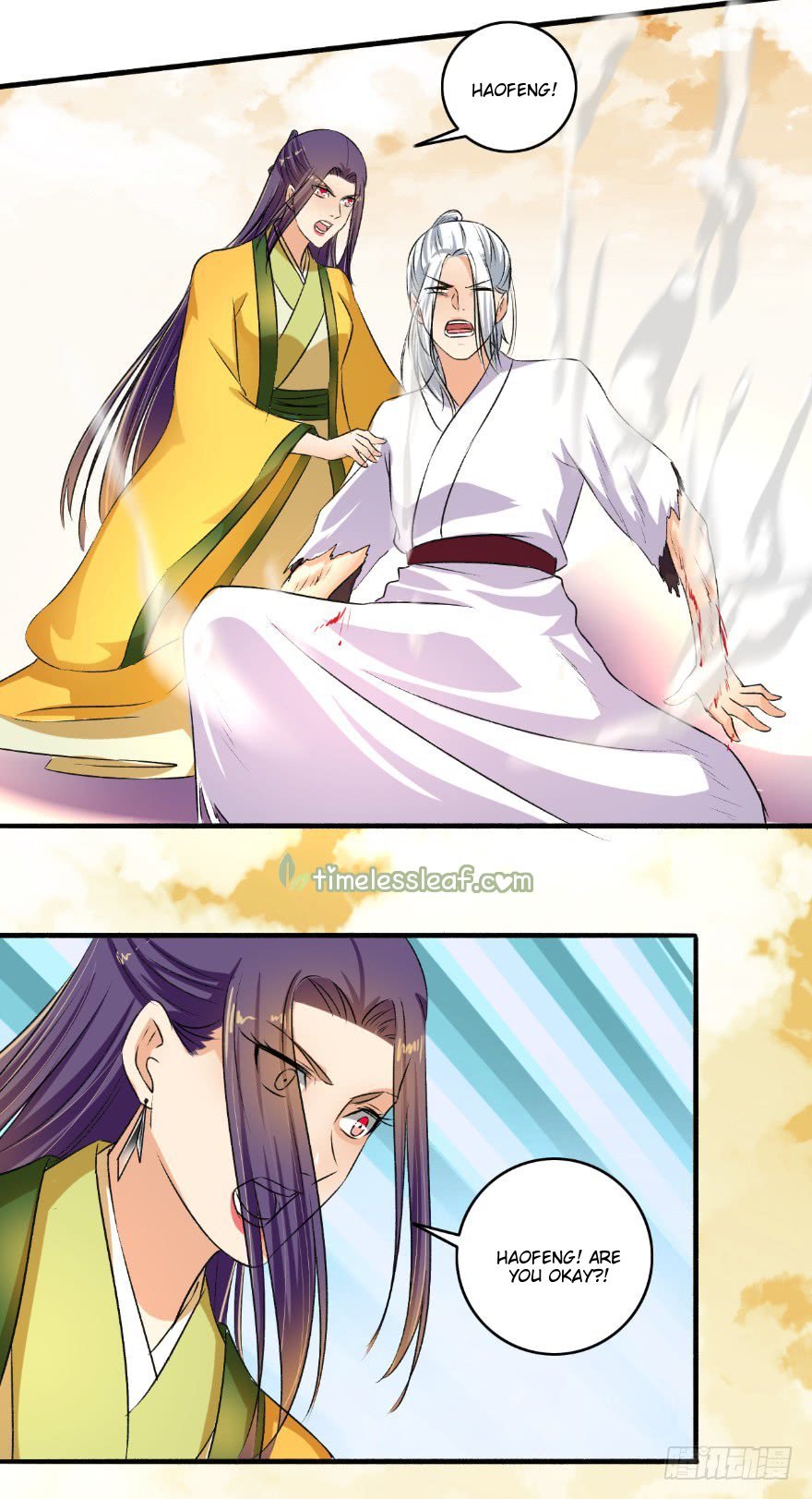 The Peerless Concubine Chapter 127 - page 14