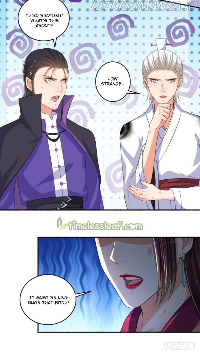 The Peerless Concubine Chapter 82.5 - page 10