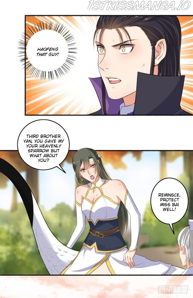 The Peerless Concubine Chapter 82.5 - page 7