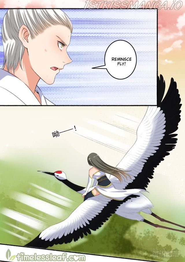 The Peerless Concubine Chapter 82.5 - page 8