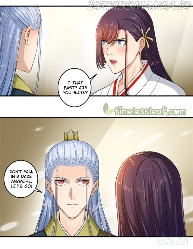 The Peerless Concubine Chapter 97.5 - page 1