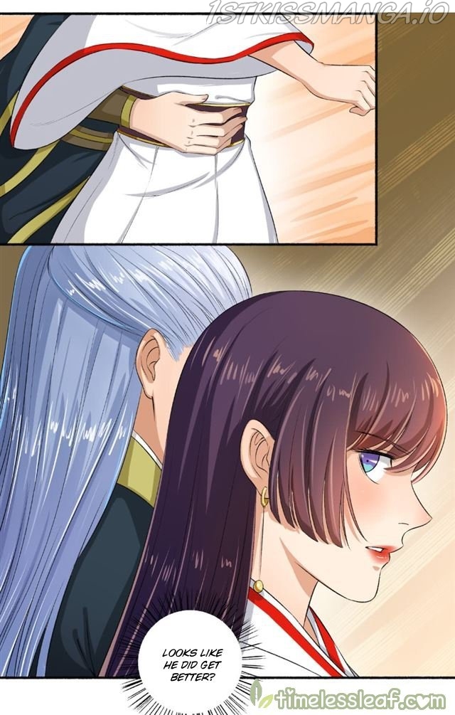 The Peerless Concubine Chapter 97.5 - page 2