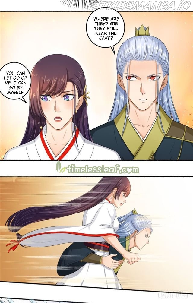 The Peerless Concubine Chapter 97.5 - page 3