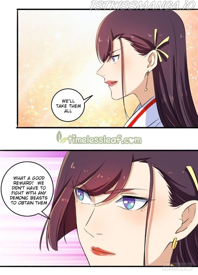 The Peerless Concubine Chapter 97.5 - page 6