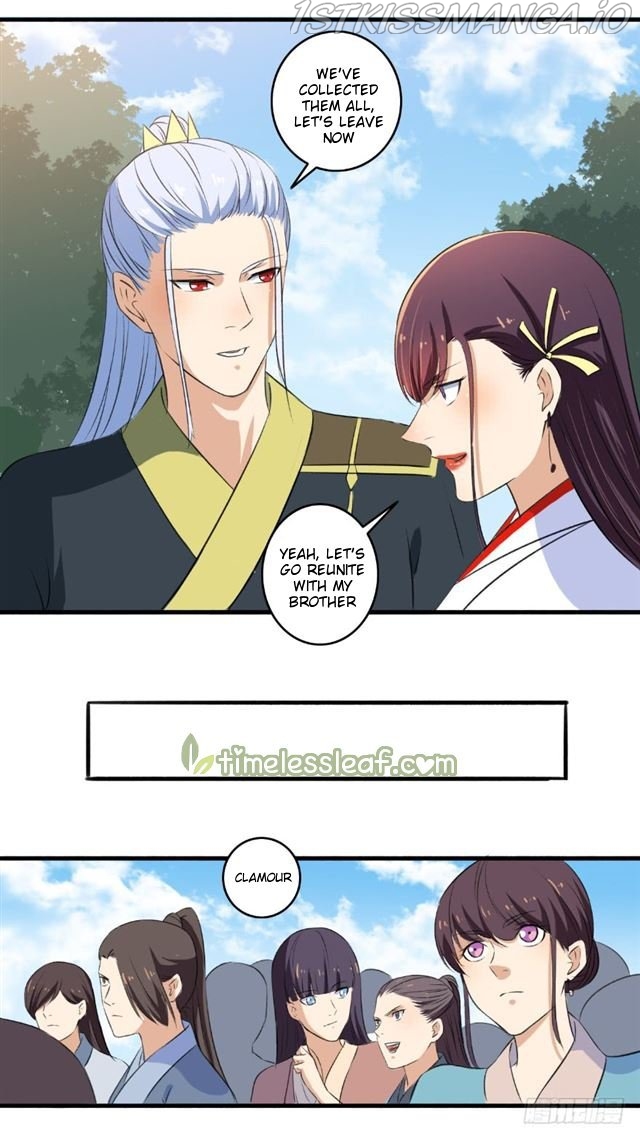 The Peerless Concubine Chapter 97.5 - page 8