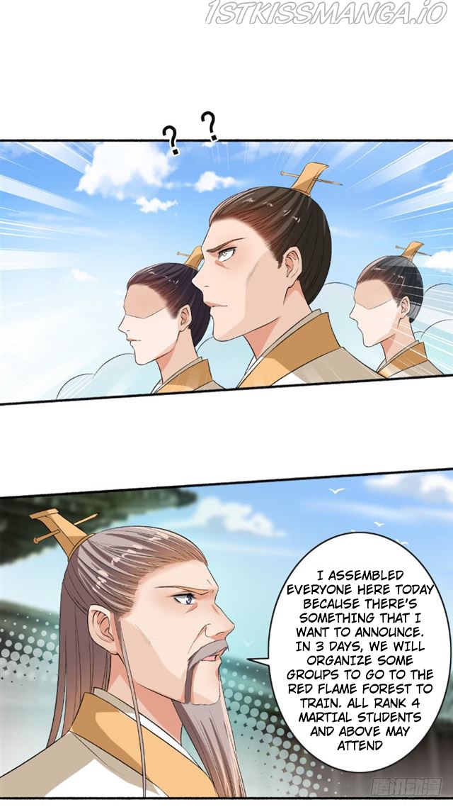 The Peerless Concubine Chapter 66.5 - page 4