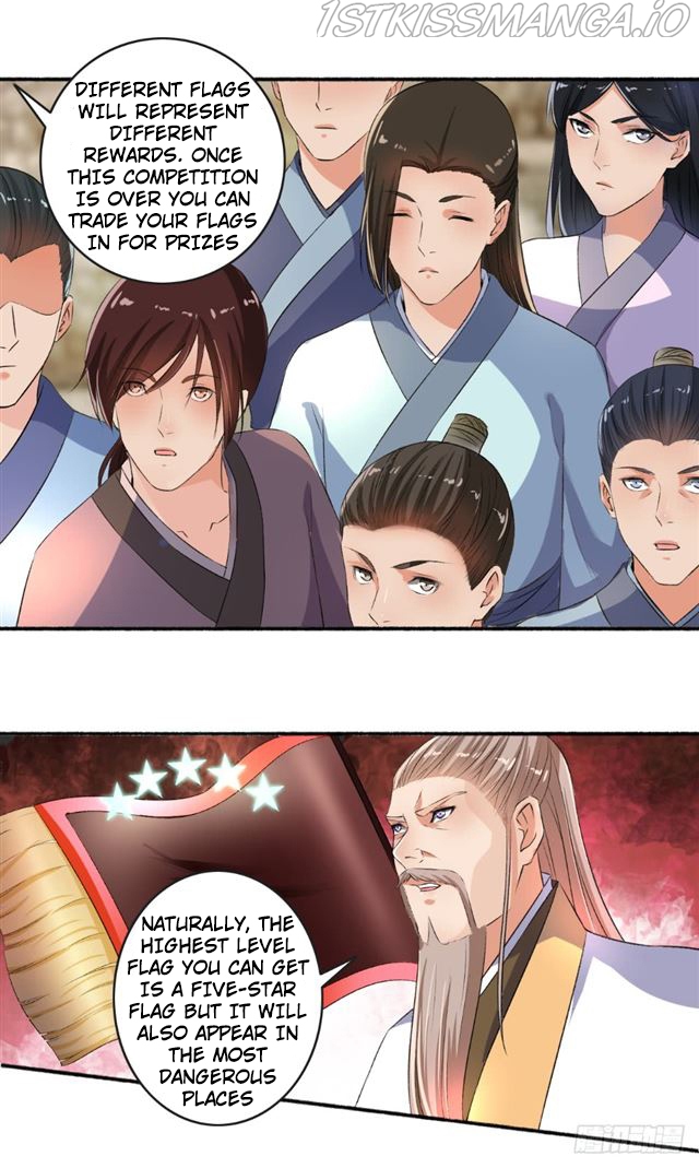 The Peerless Concubine Chapter 66.5 - page 6
