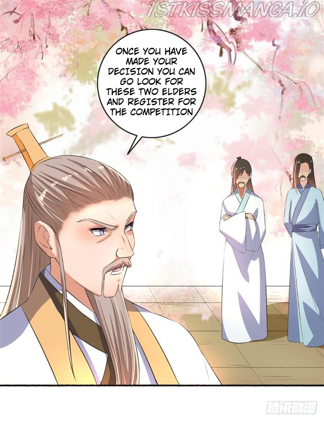 The Peerless Concubine Chapter 66.5 - page 8