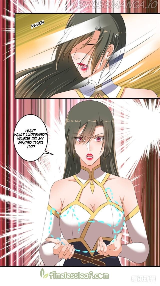 The Peerless Concubine Chapter 75.5 - page 8