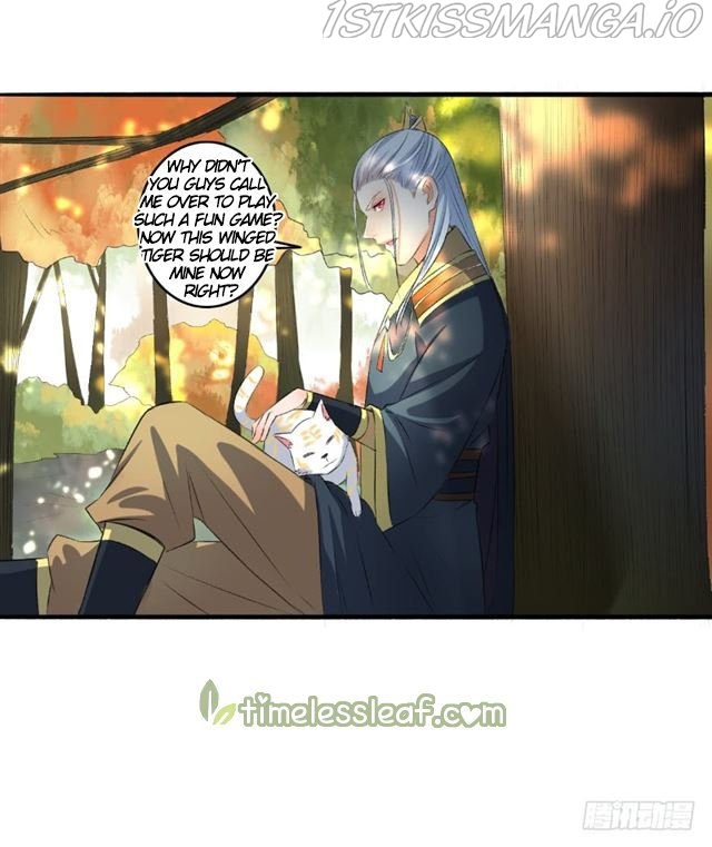 The Peerless Concubine Chapter 75.5 - page 9