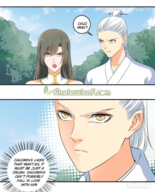 The Peerless Concubine Chapter 98 - page 6