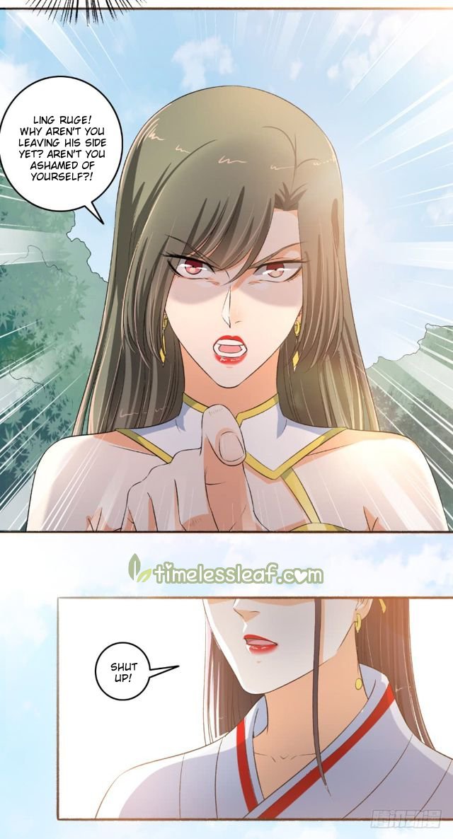 The Peerless Concubine Chapter 98 - page 7