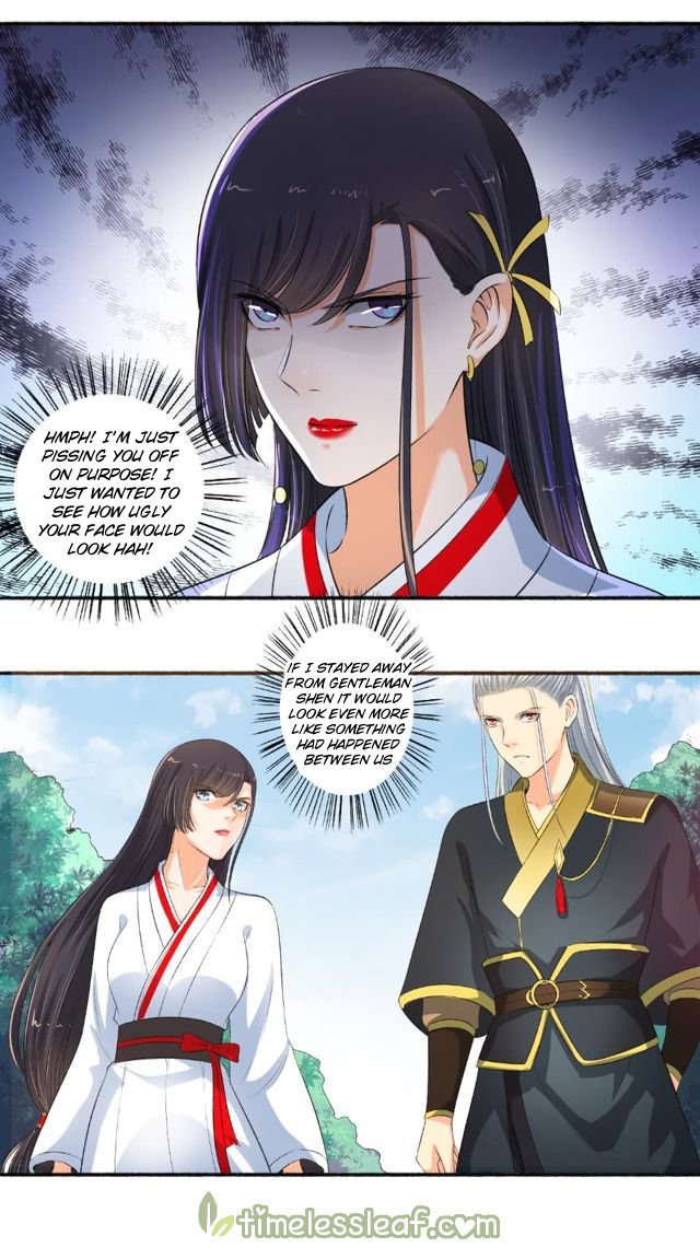 The Peerless Concubine Chapter 98 - page 9