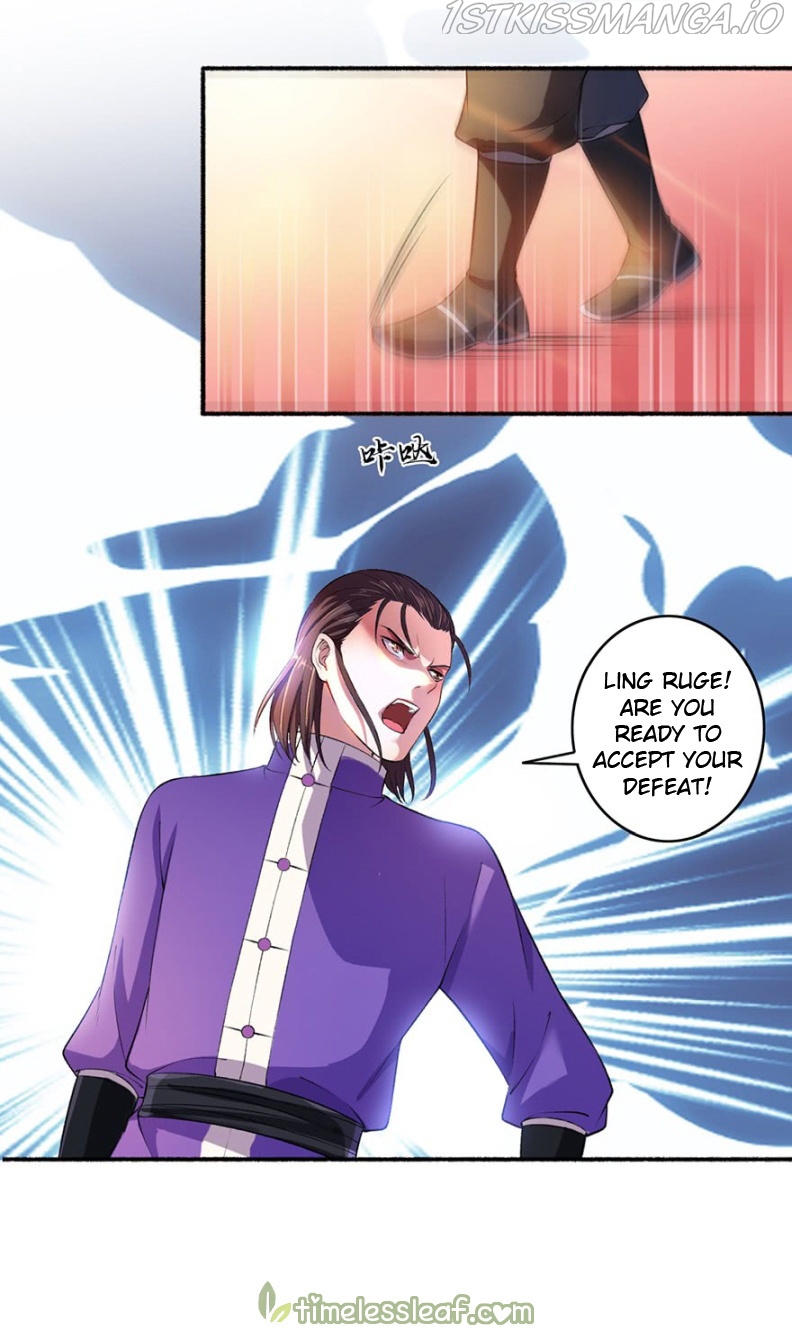 The Peerless Concubine Chapter 41.5 - page 10