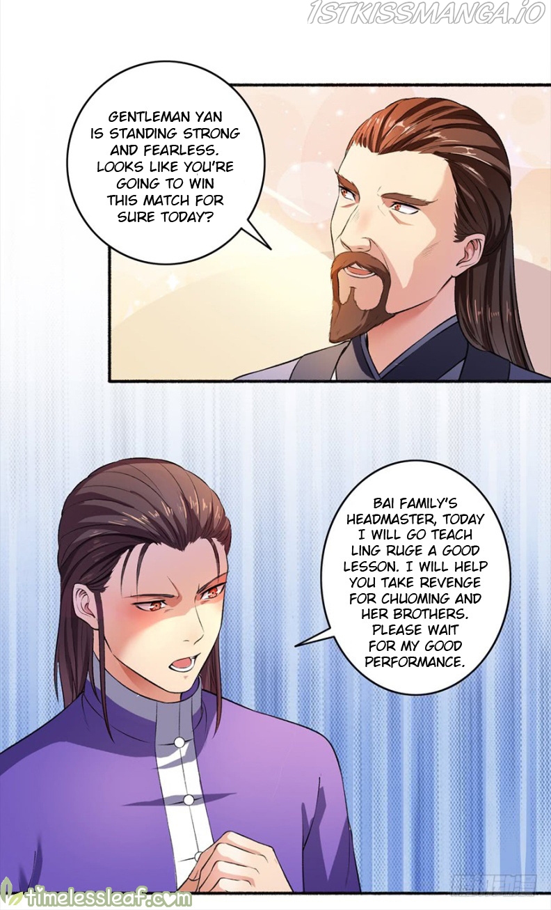 The Peerless Concubine Chapter 41.5 - page 2