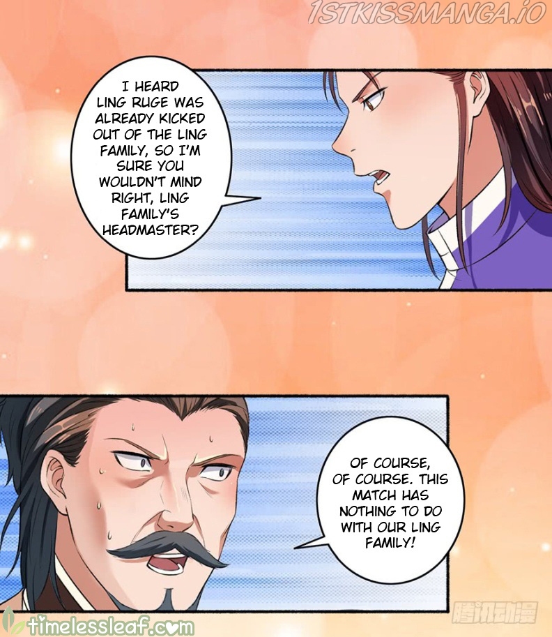 The Peerless Concubine Chapter 41.5 - page 3