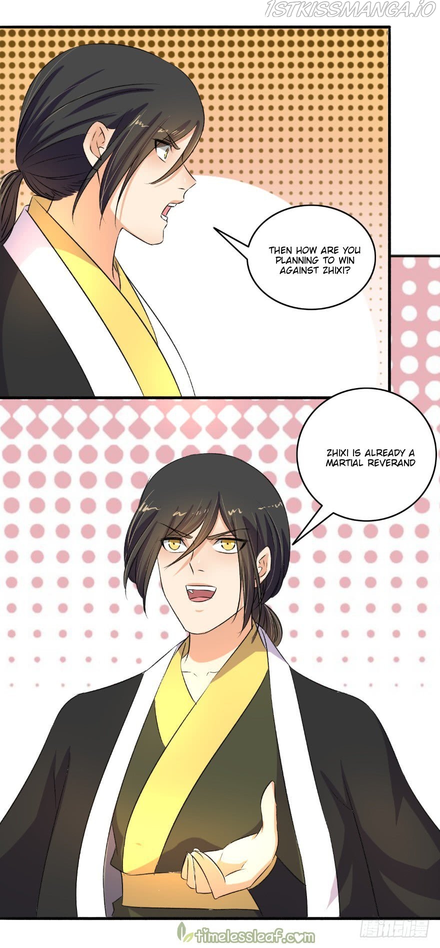 The Peerless Concubine Chapter 127.5 - page 7