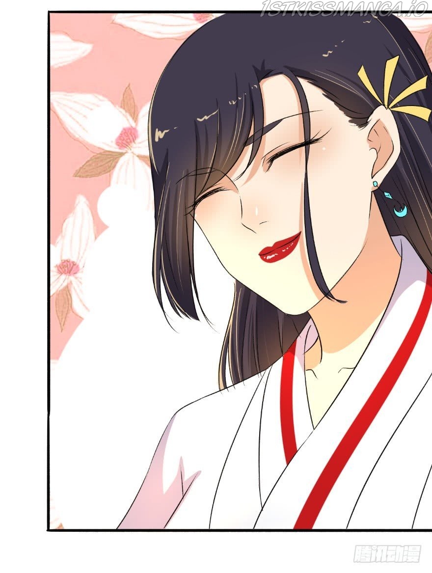 The Peerless Concubine Chapter 127.5 - page 8