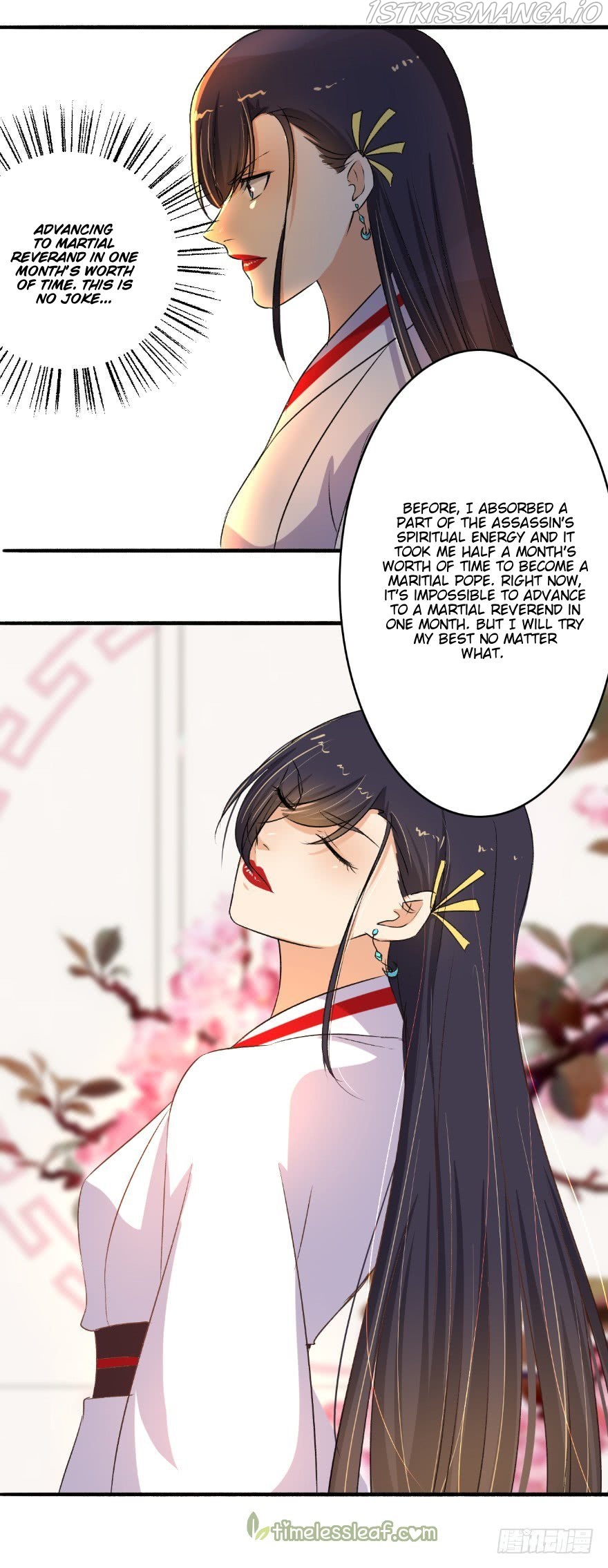 The Peerless Concubine Chapter 127.5 - page 9