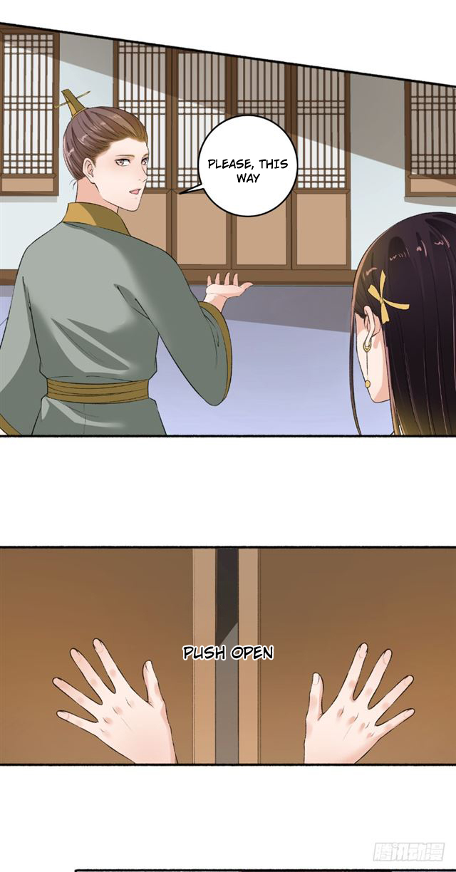 The Peerless Concubine Chapter 66 - page 3