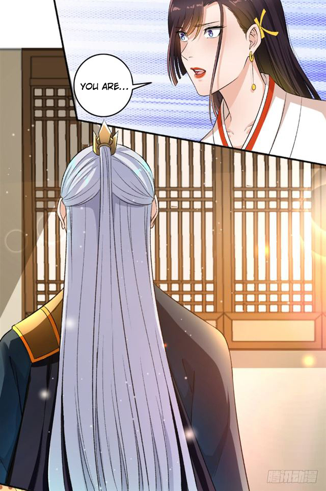 The Peerless Concubine Chapter 66 - page 4