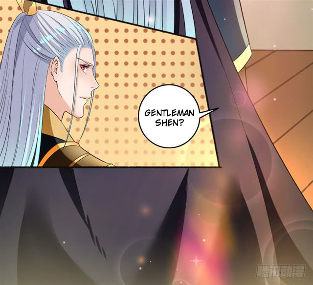 The Peerless Concubine Chapter 66 - page 5
