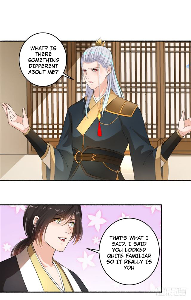 The Peerless Concubine Chapter 66 - page 6