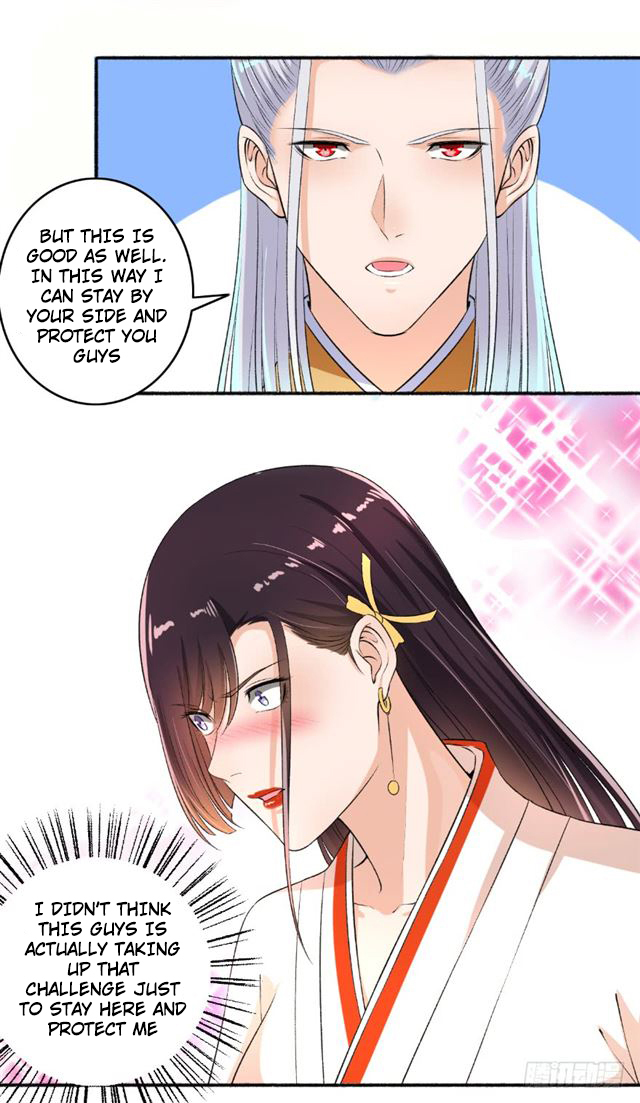 The Peerless Concubine Chapter 66 - page 8