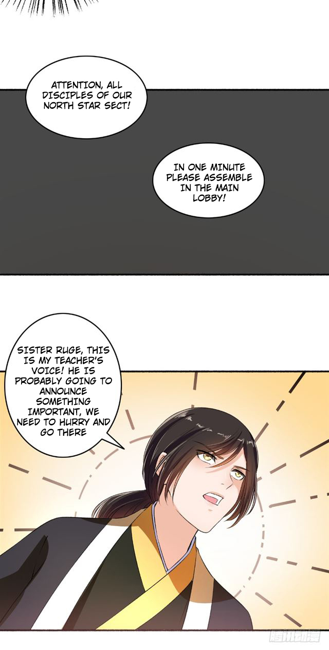The Peerless Concubine Chapter 66 - page 9