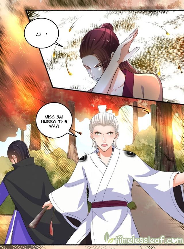 The Peerless Concubine Chapter 82 - page 1
