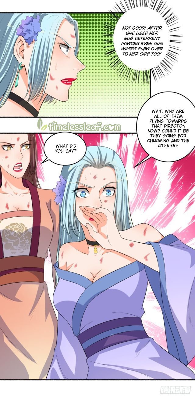 The Peerless Concubine Chapter 82 - page 10