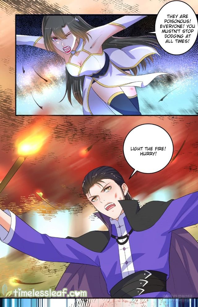 The Peerless Concubine Chapter 82 - page 2