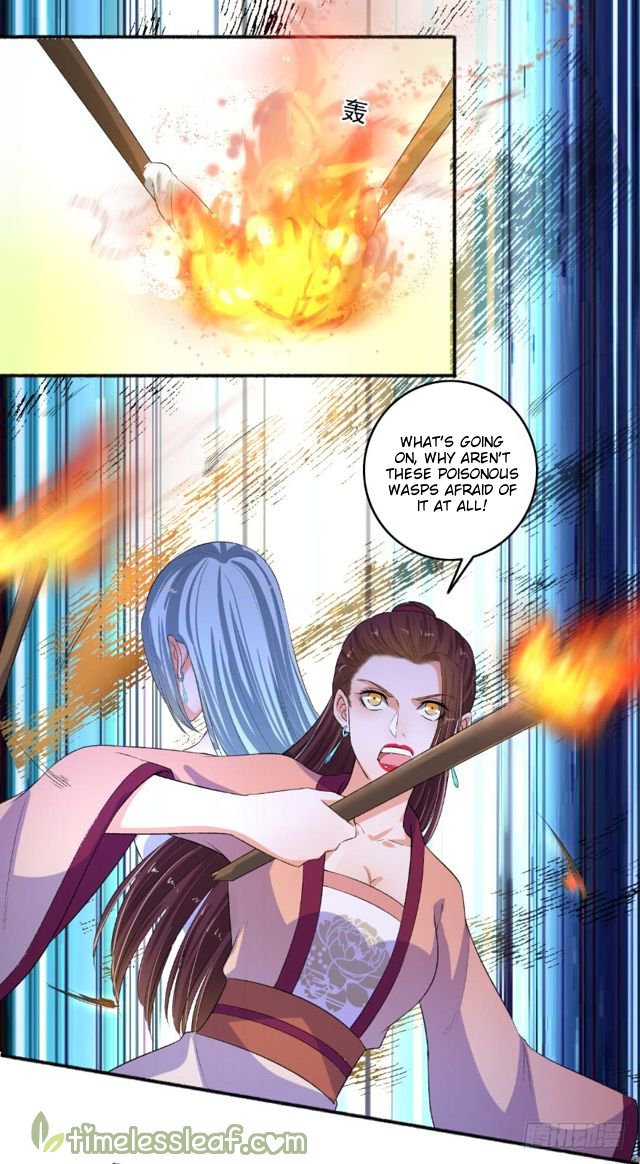 The Peerless Concubine Chapter 82 - page 3