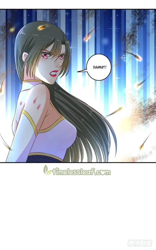 The Peerless Concubine Chapter 82 - page 5